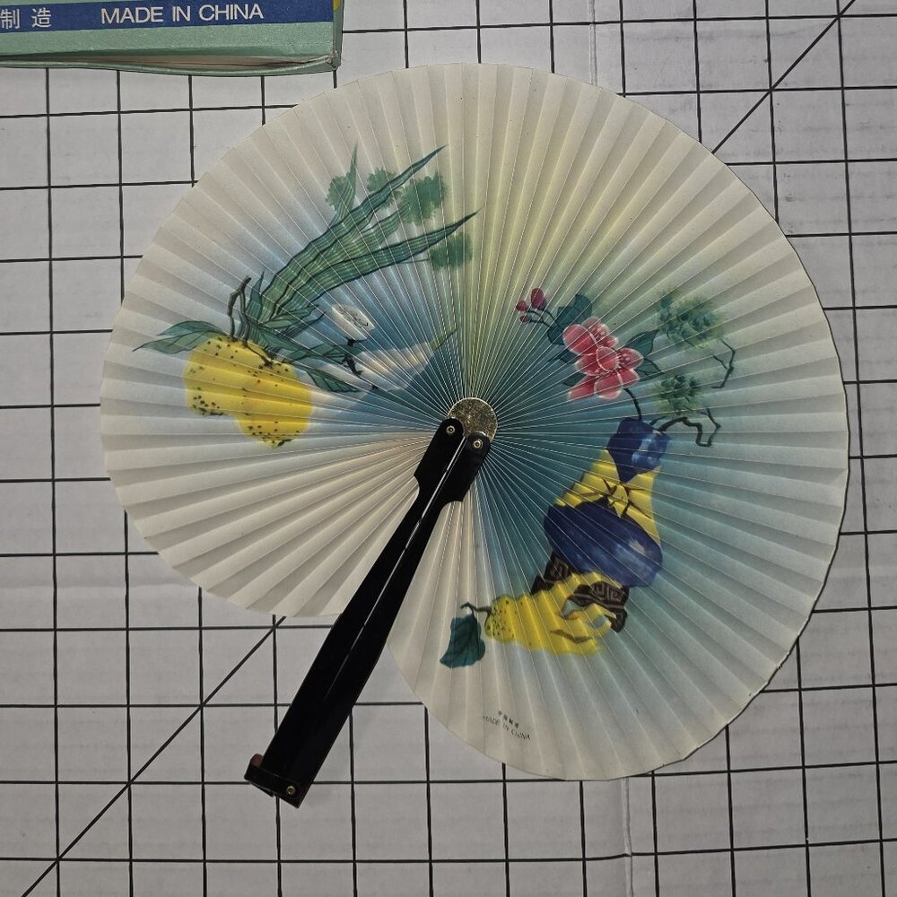 Chinese Paper Folding Hand Fan W/Metal‎ Handle, Vintage Mid-Century, 3 of 25